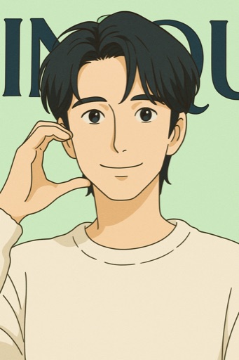 변우석